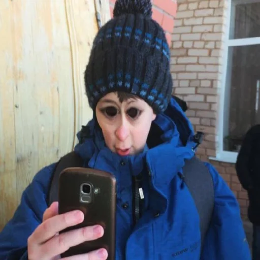 📱
