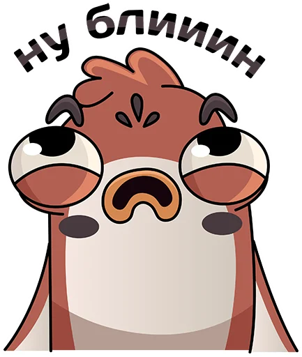 Эмодзи Воробыч