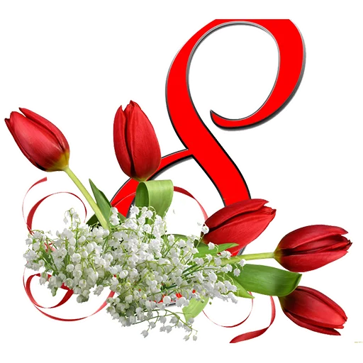 Эмодзи 8 марта