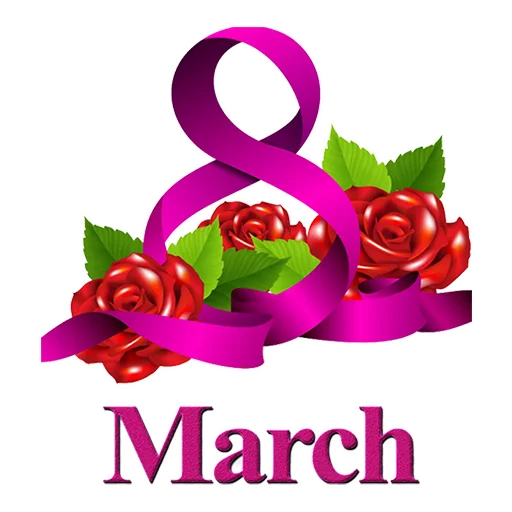 Эмодзи 8 марта