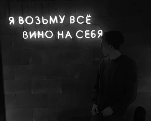 Эмодзи Пьяная Россия part 2