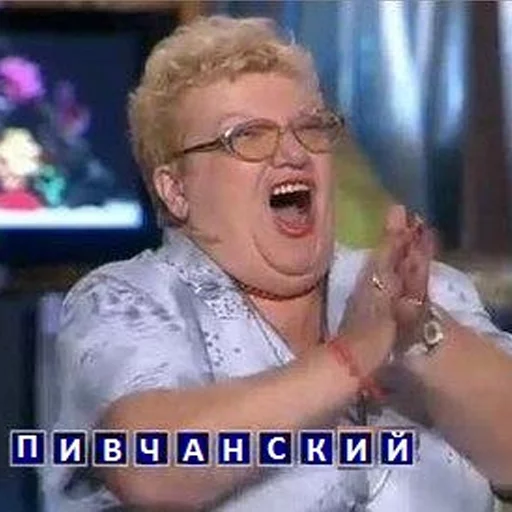 Эмодзи Пьяная Россия part 2