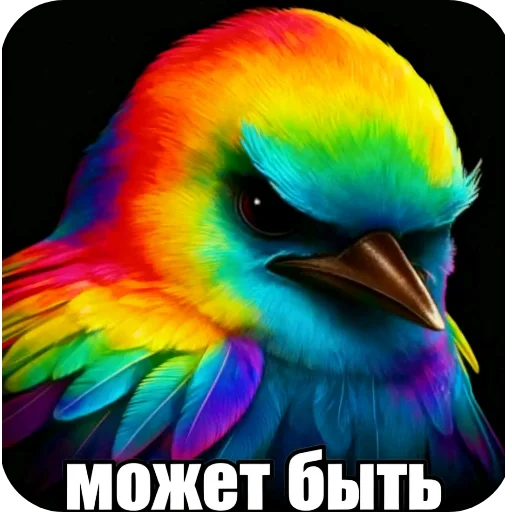 Эмодзи Birds Memes