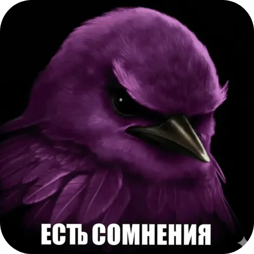 Эмодзи Birds Memes