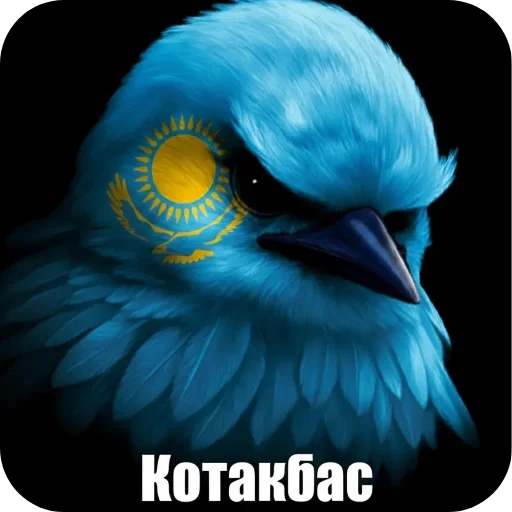 Эмодзи Birds Memes