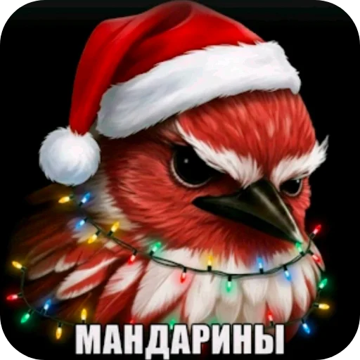 Эмодзи Birds Memes