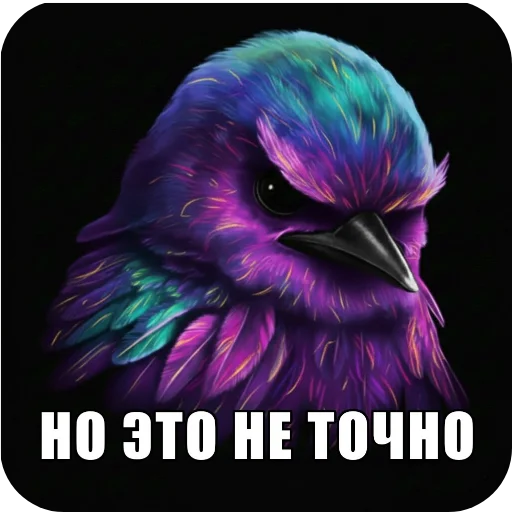 Эмодзи Birds Memes