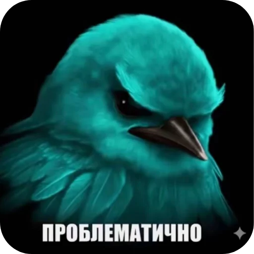 Эмодзи Birds Memes