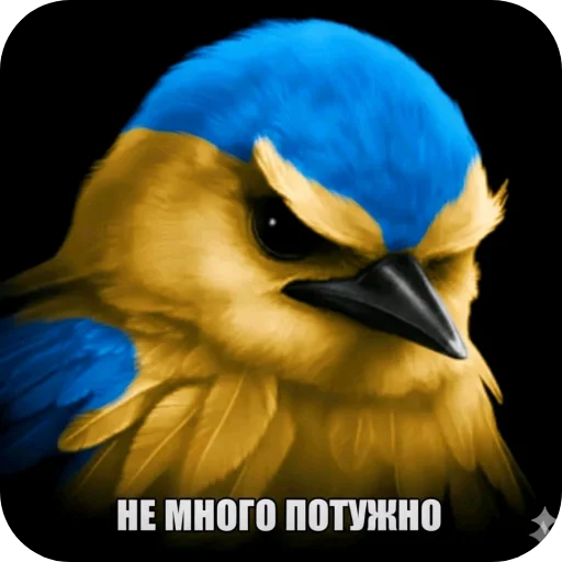 Эмодзи Birds Memes