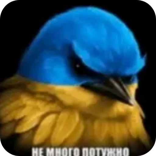 Эмодзи Вряд-ли