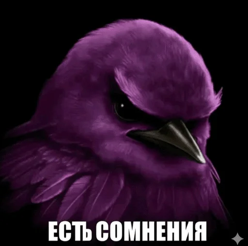Эмодзи Birds Memes