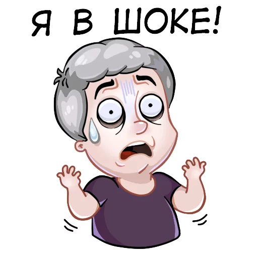 Эмодзи BadComedian