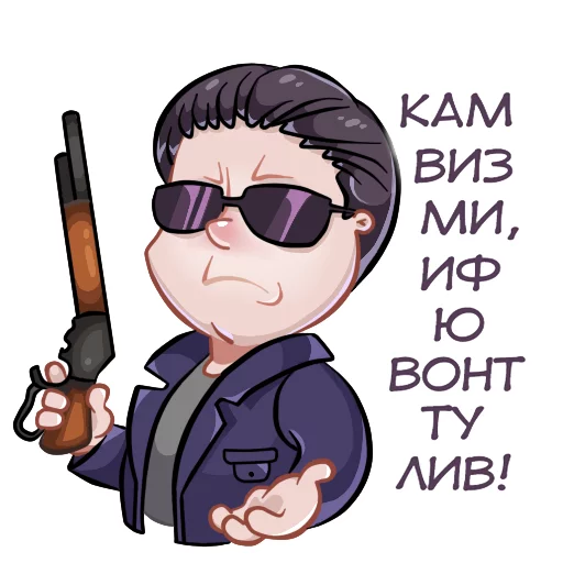 Эмодзи BadComedian