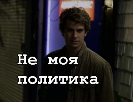 Эмодзи Всё всё всё