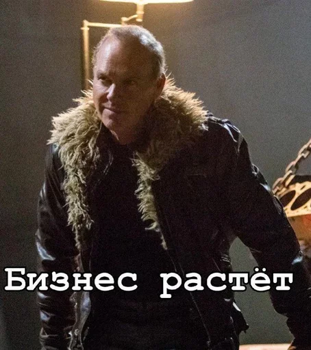 Эмодзи Всё всё всё