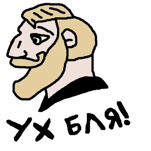 Эмодзи DA