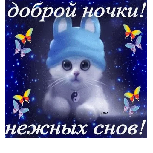 Эмодзи ВсратыеОдноклассники