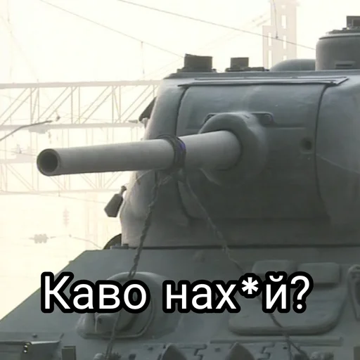 Эмодзи Танки | Tanks