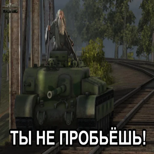 Эмодзи Танки | Tanks