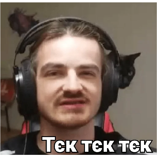 Эмодзи Vicladachi