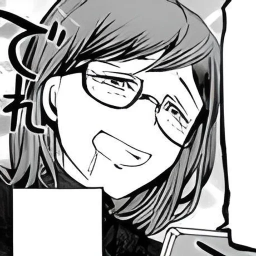 Эмодзи Bungo stray dogs