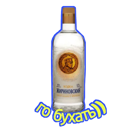 Эмодзи ЖИРИНОВСКИЙ