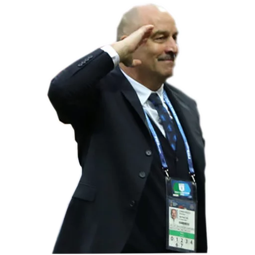 Эмодзи Чемпионат Мира