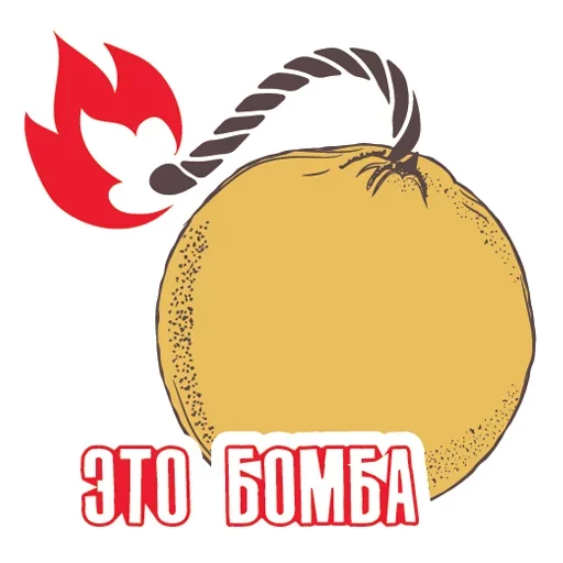 Эмодзи WTF