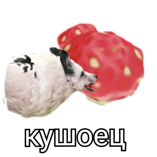 Эмодзи WildCraft