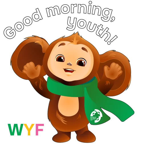 Эмодзи WYF2024