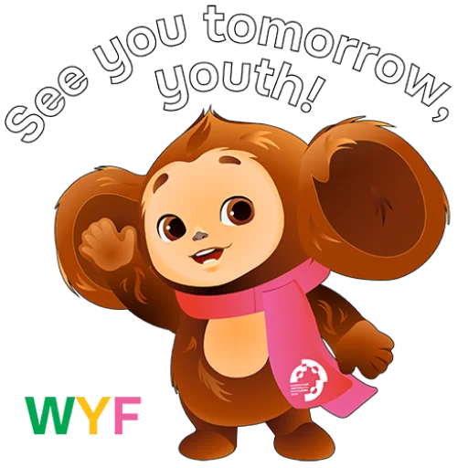 Эмодзи WYF2024