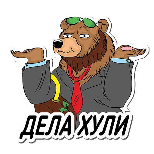 Эмодзи Wap.Click.v1