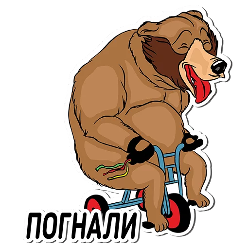 Эмодзи Wap.Click.v1