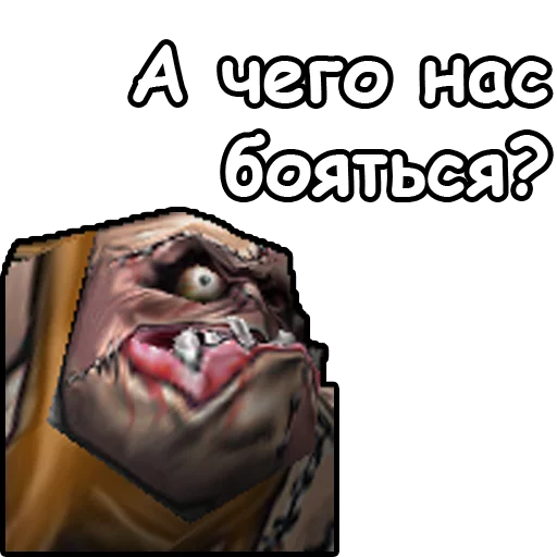 Эмодзи WarCraft III: Нежить