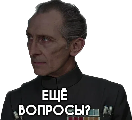 Эмодзи Космические войны