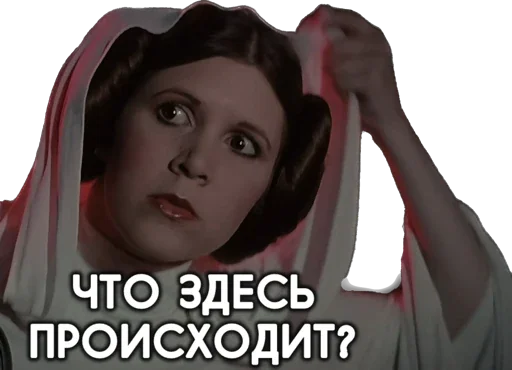 Эмодзи Космические войны