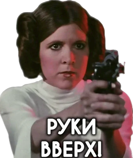 Эмодзи Космические войны