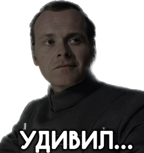 Эмодзи Космические войны