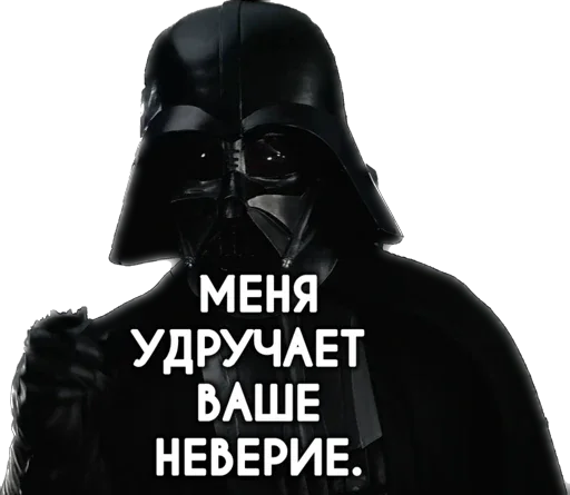 Эмодзи Космические войны