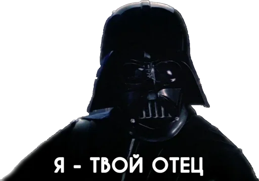 Эмодзи Космические войны