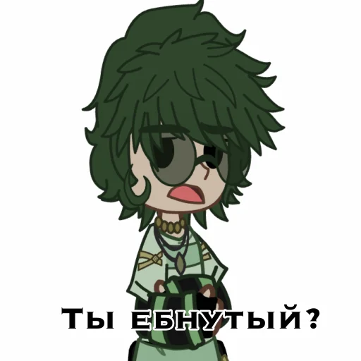 Эмодзи Варунька