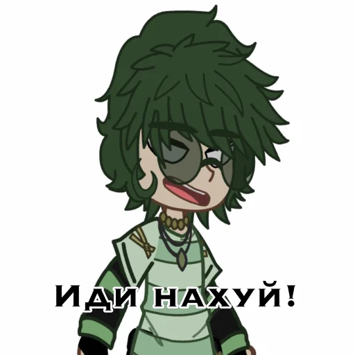 Эмодзи Варунька