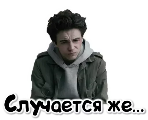 Эмодзи Wayne