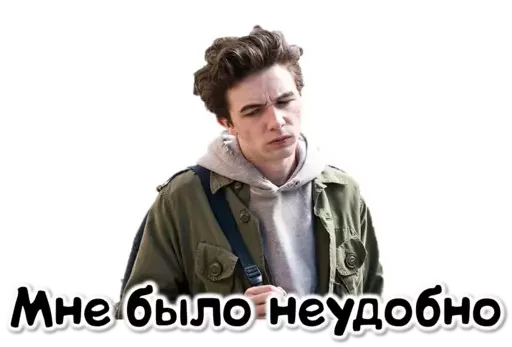 Эмодзи Wayne