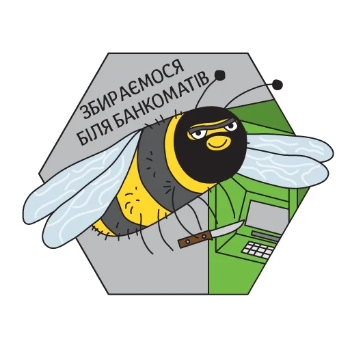 Эмодзи Вершники апокаліпсису