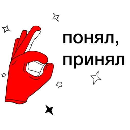 Эмодзи Web Academy