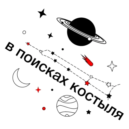 Эмодзи Web Academy