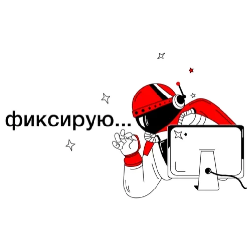 Эмодзи Web Academy