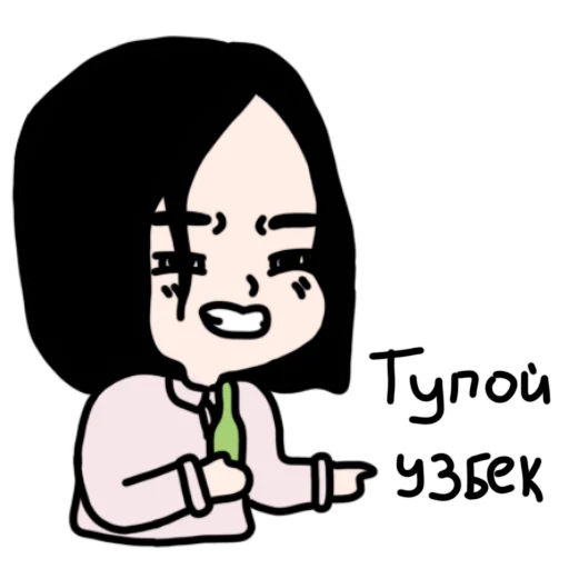 Эмодзи WenkVelk
