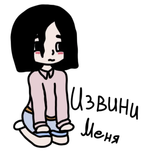Эмодзи WenkVelk